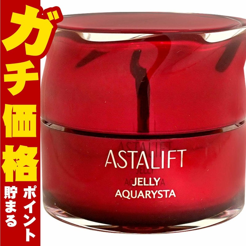 コスメ通販　ASTALIFT アスタリフト ジェリーアクアリスタ 60g