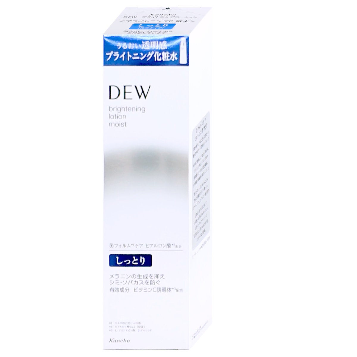 コスメ通販　カネボウ DEW ブライトニングローション しっとり 150ml