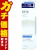 カネボウ DEW ブライトニングローション とてもしっとり 150ml