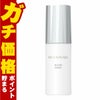 コスメ通販　ミキモトコスメティックス ムーンパールリカバーエッセンス 30g