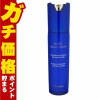 コスメ通販　ゲラン スーパーアクアセロムN 50mlGUERLAIN