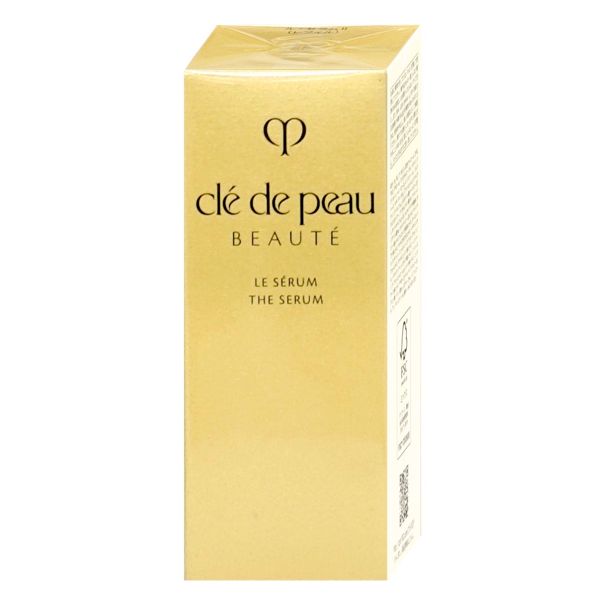 コスメ通販　資生堂 クレドポーボーテ ル セラム II 50ml (レフィル) 【美容液】クレ・ド・ポー ボーテ
