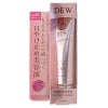 コスメ通販　カネボウ DEW UVデイエッセンス 40g SPF50+/PA++++