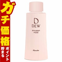 コスメ通販　カネボウ DEW エマルジョン しっとり(レフィル) 100ml