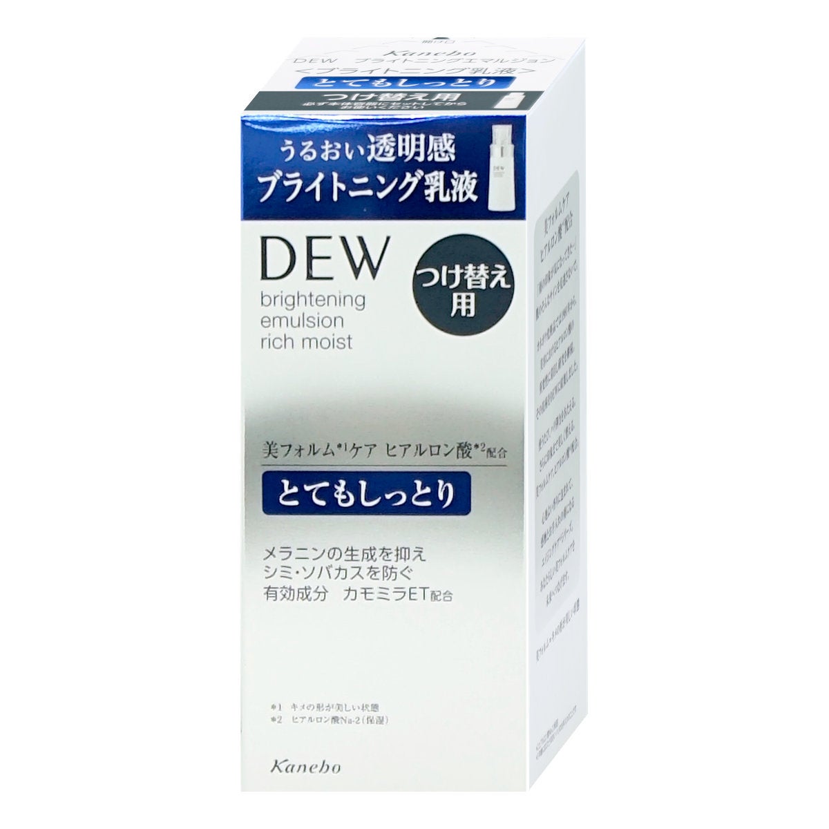 コスメ通販　カネボウ DEW ブライトニングエマルジョン とてもしっとり(レフィル) 100ml