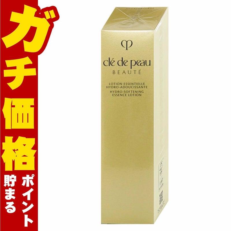 【国内正規品】資生堂 クレドポーボーテ ローションエサンシエルA 170ml 化粧水 モイスト