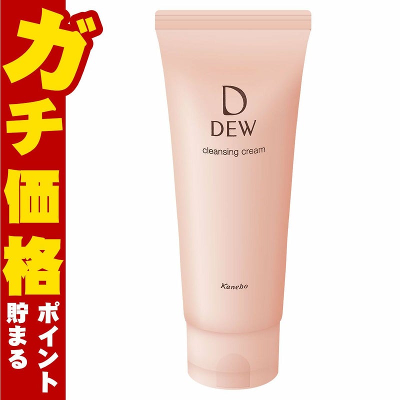 コスメ通販　カネボウ DEW クレンジングクリーム 125g
