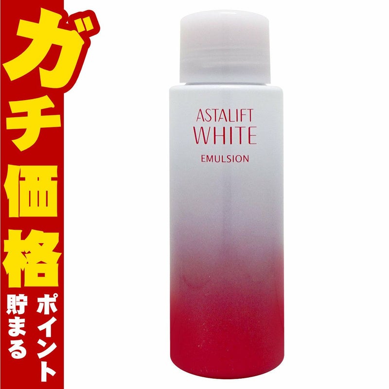 コスメ通販　ASTALIFT アスタリフト ホワイトエマルジョン 100ml(レフィル)