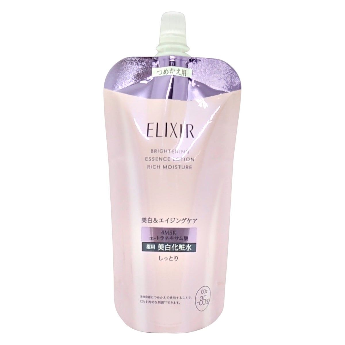 コスメ通販　資生堂 エリクシールホワイト ブライトニングローションWT II 150ml しっとり【レフィル/詰め替え/乳液/つめかえ/詰替用】