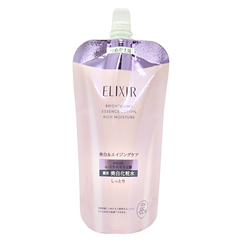コスメ通販　資生堂 エリクシールホワイト ブライトニングローションWT II 150ml しっとり【レフィル/詰め替え/乳液/つめかえ/詰替用】