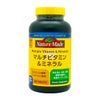 コスメ通販　大塚製薬 ネイチャーメイド マルチビタミン＆ミネラル 200粒 