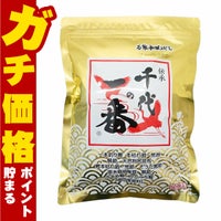 コスメ通販伝承 万能和風だし 千代の一番 8g×50包ゴールド ティーバック方式