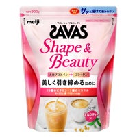 コスメ通販　明治 ザバスSAVAS フォーウーマン シェイプ&ビューティ 900g ミルクティー風味