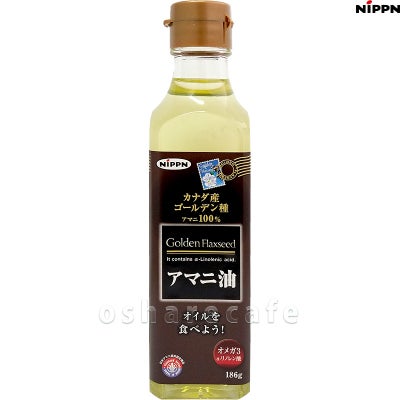 コスメ通販　日本製粉 ニップン アマニ油 186g