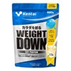 コスメ通販　健康体力研究所 kentai ウェイトダウン ソイプロテイン バナナ風味 1kg