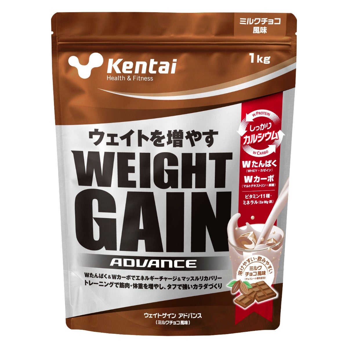 コスメ通販　健康体力研究所 kentai(ケンタイ) ウエイトゲインアドバンス ミルクチョコ風味 1kg