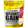 コスメ通販　健康体力研究所 kentai(ケンタイ) ウエイトゲインアドバンス バナナラテ風味 1kg