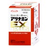 コスメ通販　【第3類医薬品】アリナミンEXプラス 180錠