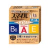コスメ通販　【第2類医薬品】スマイル40EXゴールドクール 13ml