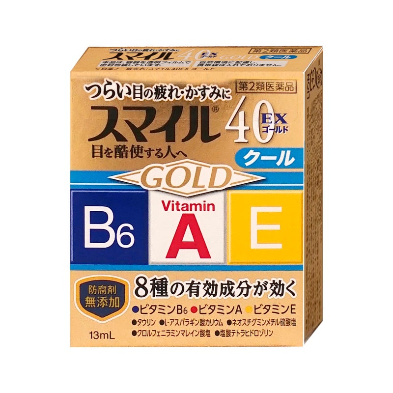 コスメ通販　【第2類医薬品】スマイル40EXゴールドクール 13ml