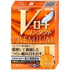 コスメ通販　【第3類医薬品】Vロート コンタクト プレミアム 15ml