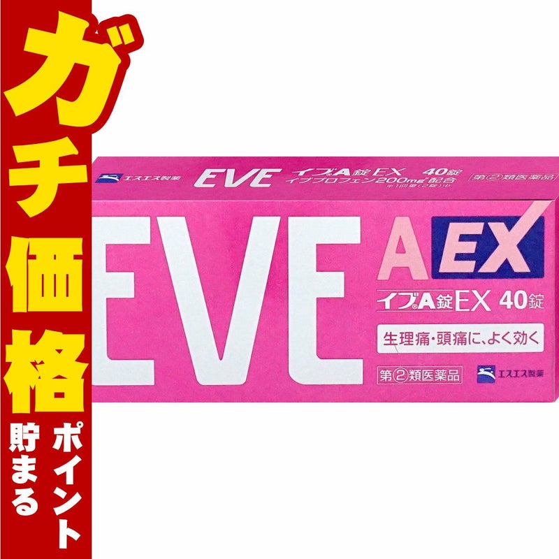 コスメ通販　【指定第2類医薬品】イブA錠EX 40錠