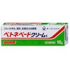 コスメ通販　【指定第2類医薬品】ベトネベートクリームS 10g