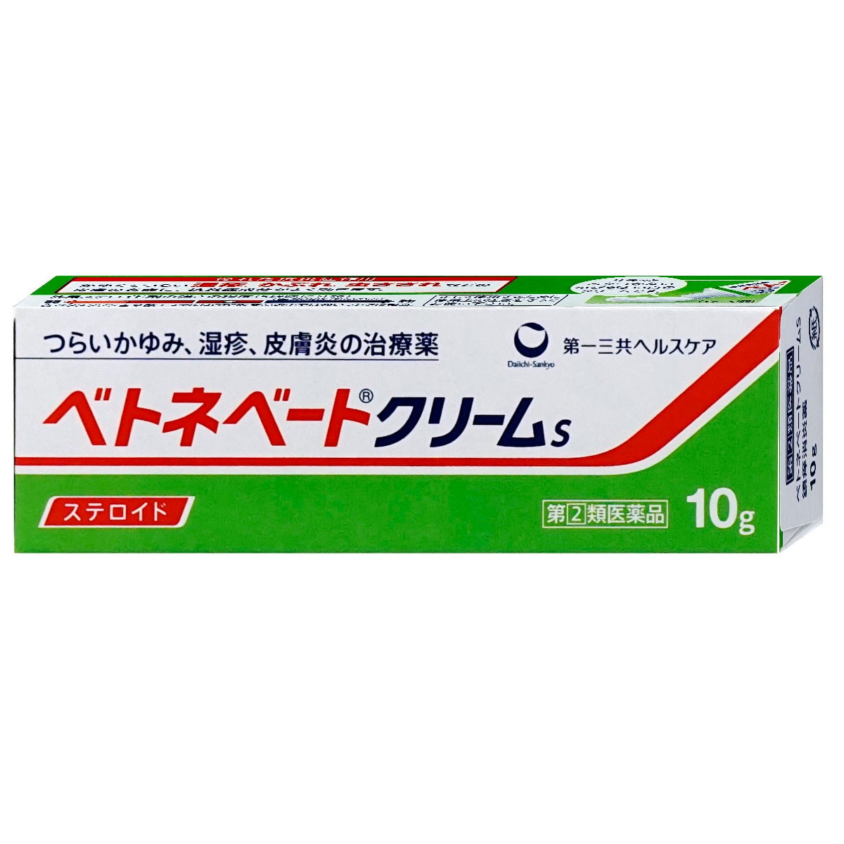 コスメ通販　【指定第2類医薬品】ベトネベートクリームS 10g