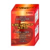 コスメ通販　【第2類医薬品】レオピンファイブネオ 60ml×2