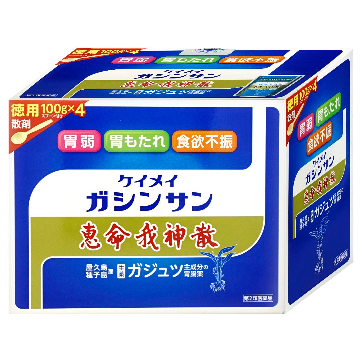 コスメ通販　【第2類医薬品】恵命我神散S 400g