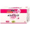 神薬コスメ通販【指定第2類医薬品】ウィズワンα 90包