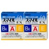 コスメ通販　【第2類医薬品】スマイル40EX 15ml×2個