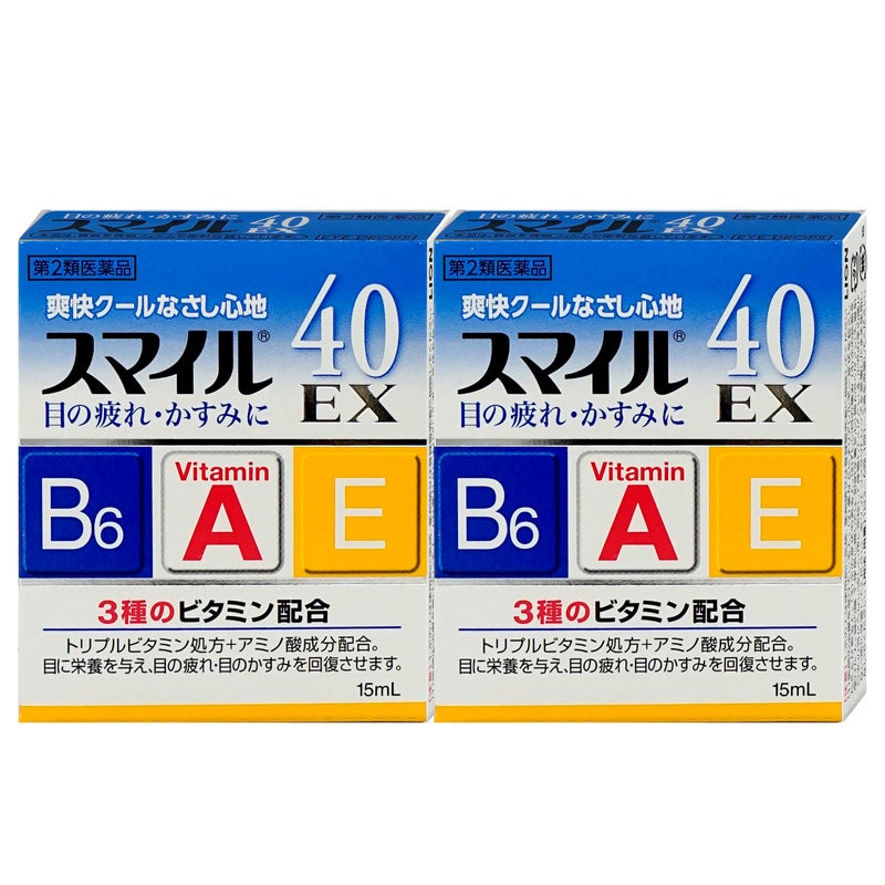 コスメ通販　【第2類医薬品】スマイル40EX 15ml×2個