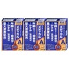 サンテメディカルアクティブ 12ml×3個【おすすめサンテ目薬】年齢を重ねるにつれ、目のピント調節機能は低下、さらに涙の分泌量が減少し目が乾きやすくなるなど、目の機能は徐々に衰えていきます。【第2類医薬品】