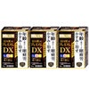 コスメ通販　【第2類医薬品】スマイル40プレミアムDX 15ml×3個