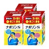 コスメ通販　【第3類医薬品】ナボリンS 180錠×3個(セルフメディケーション税制対象)