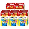 コスメ通販　【第3類医薬品】ナボリンS 180錠×5個(セルフメディケーション税制対象)
