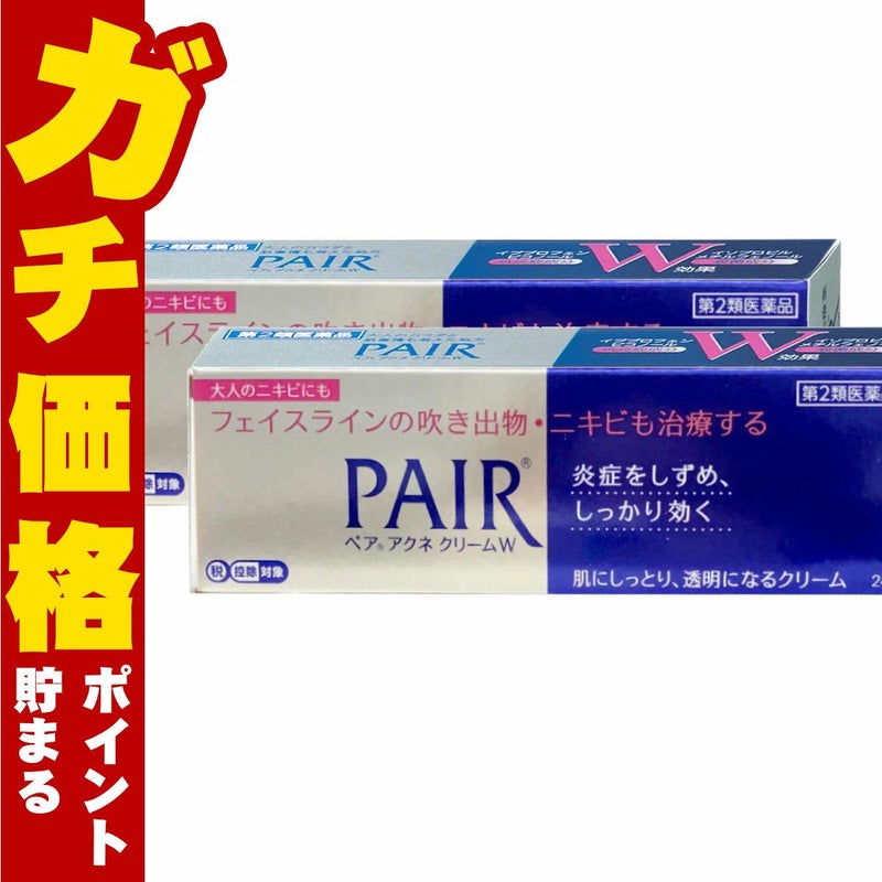 コスメ通販　【第2類医薬品】ペアアクネクリームW 24g×2個