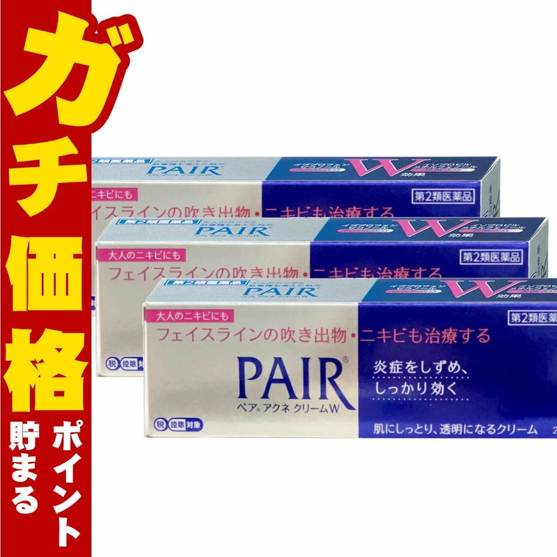 コスメ通販　【第2類医薬品】ペアアクネクリームW 24g×3個