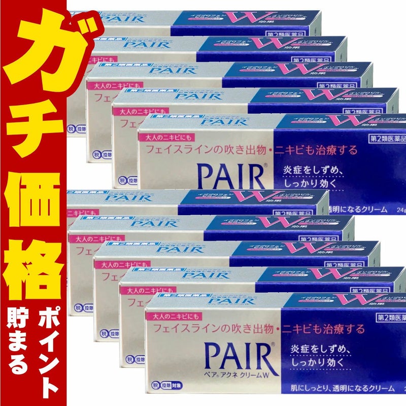 コスメ通販　【第2類医薬品】ペアアクネクリームW 24g×10個