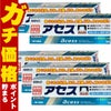 コスメ通販　【第3類医薬品】アセス 160g×5個
