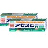 コスメ通販　【第3類医薬品】アセスL 160g×2個