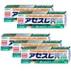 コスメ通販　【第3類医薬品】アセスL 160g×5個