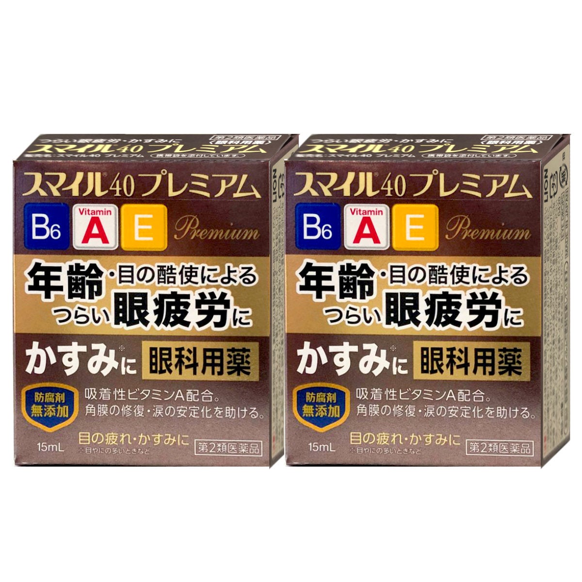 コスメ通販　【第2類医薬品】スマイル40プレミアム 15ml×2個