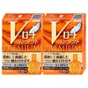 コスメ通販　【第3類医薬品】Vロート コンタクト プレミアム 15ml×2個