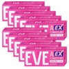 コスメ通販　【指定第2類医薬品】イブA錠EX 40錠×10個(セルフメディケーション税制対象)