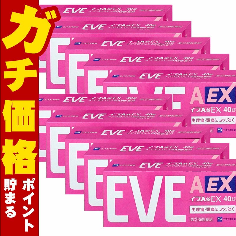 コスメ通販　【指定第2類医薬品】イブA錠EX 40錠×10個(セルフメディケーション税制対象)