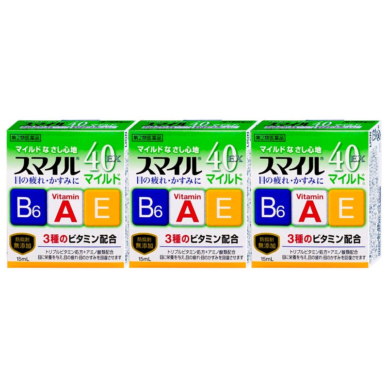 コスメ通販　【第2類医薬品】スマイル40EXマイルド 15ml×3個