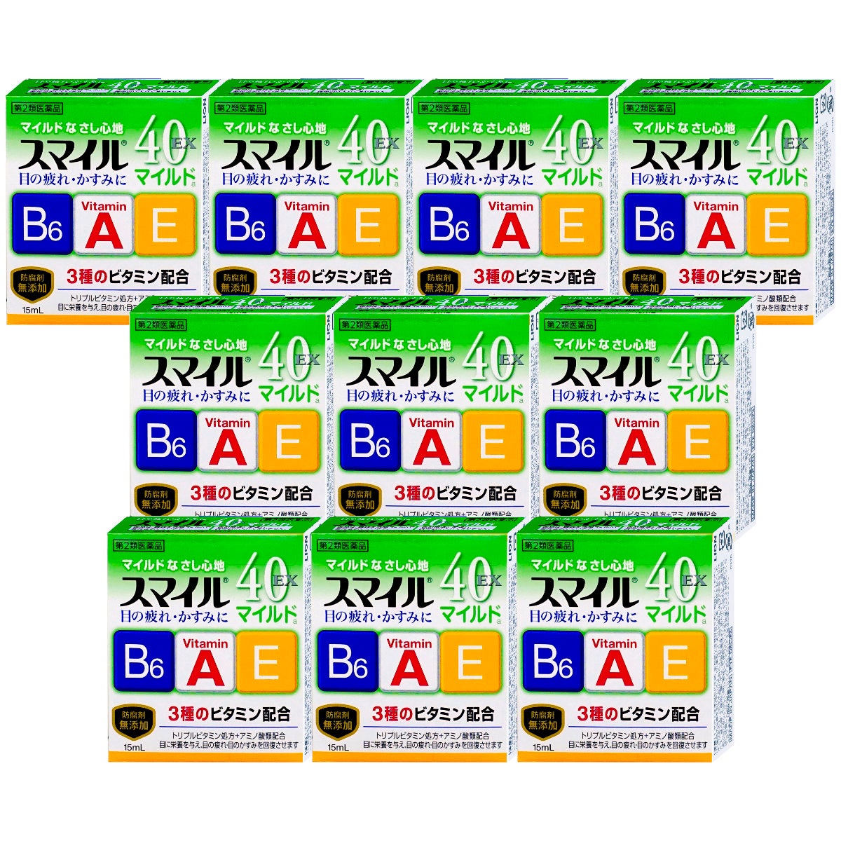 コスメ通販　【第2類医薬品】スマイル40EXマイルド 15ml×10個