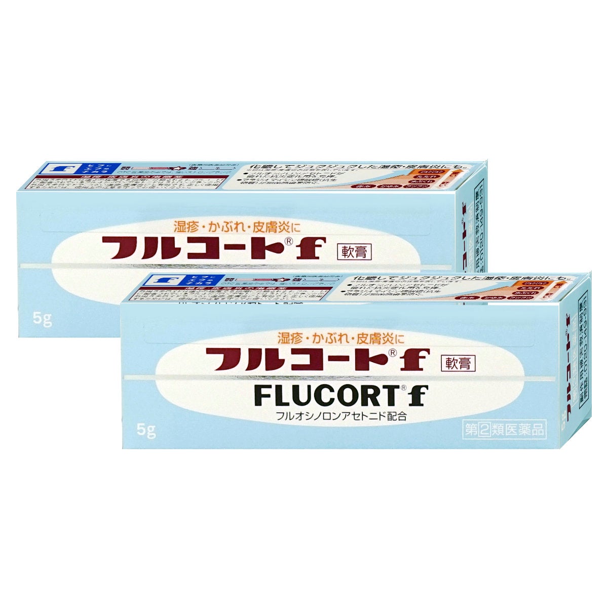 コスメ通販　【指定第2類医薬品】フルコートF 5g×2個